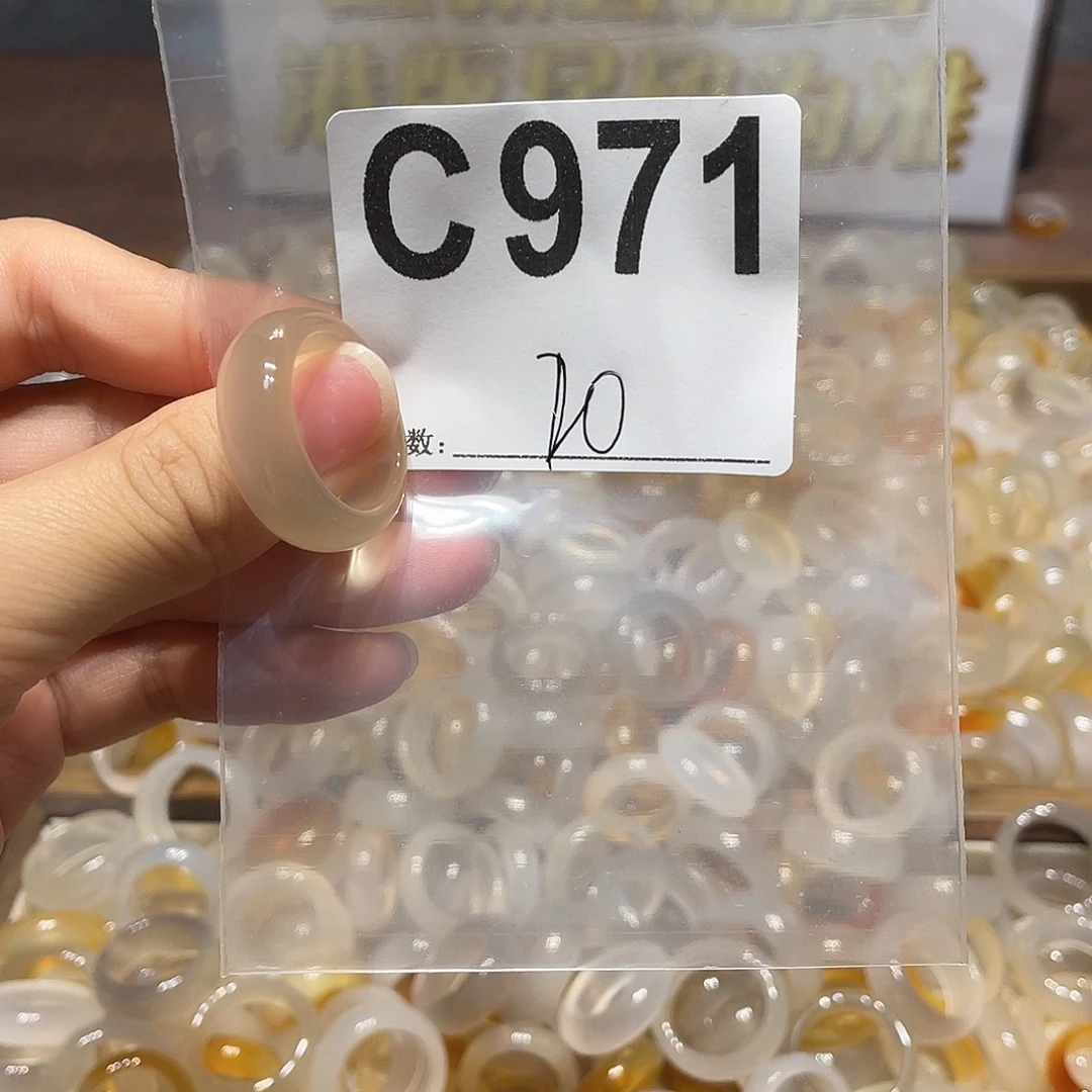 玛瑙/玉髓未镶嵌戒指971
