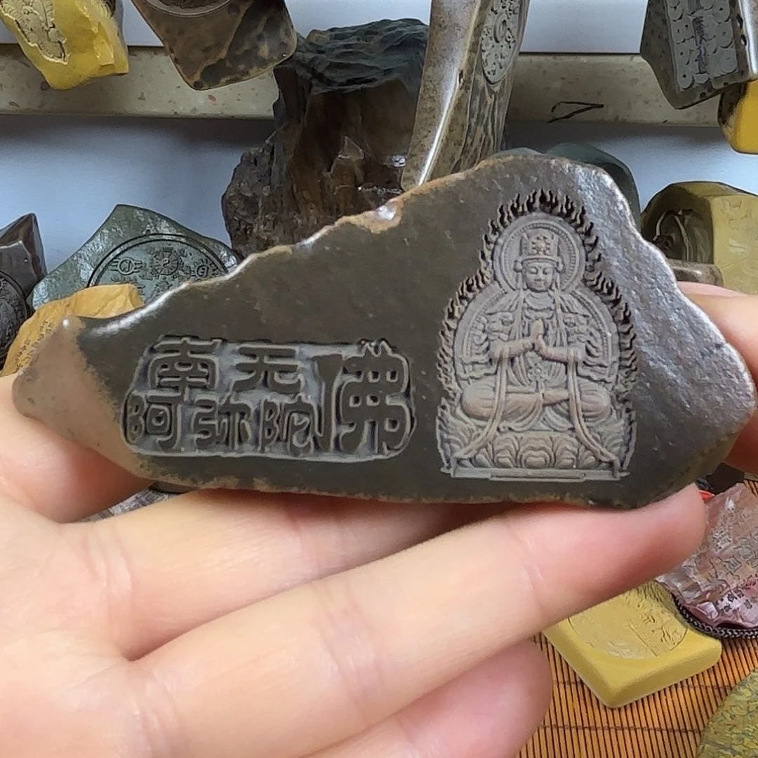 新疆戈壁石原石雕刻76