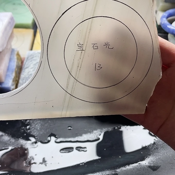 石英质玉未镶嵌手镯定制
