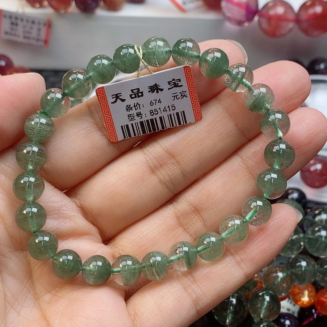 六***姐手链未镶嵌水晶千层幽灵手链851415