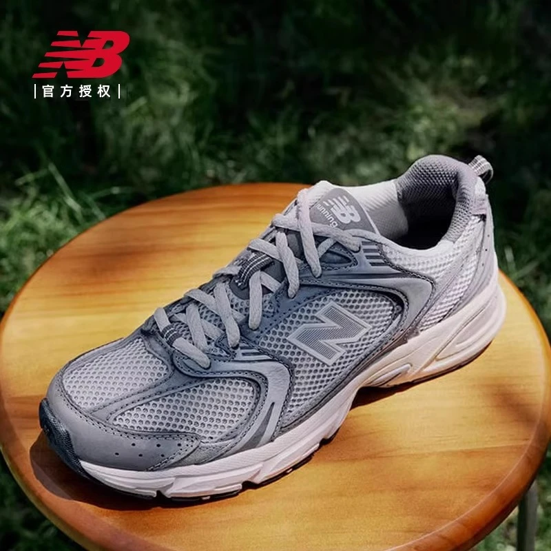 New Balance【530系列】男鞋女鞋2025秋季新款复古做旧运动鞋休闲鞋