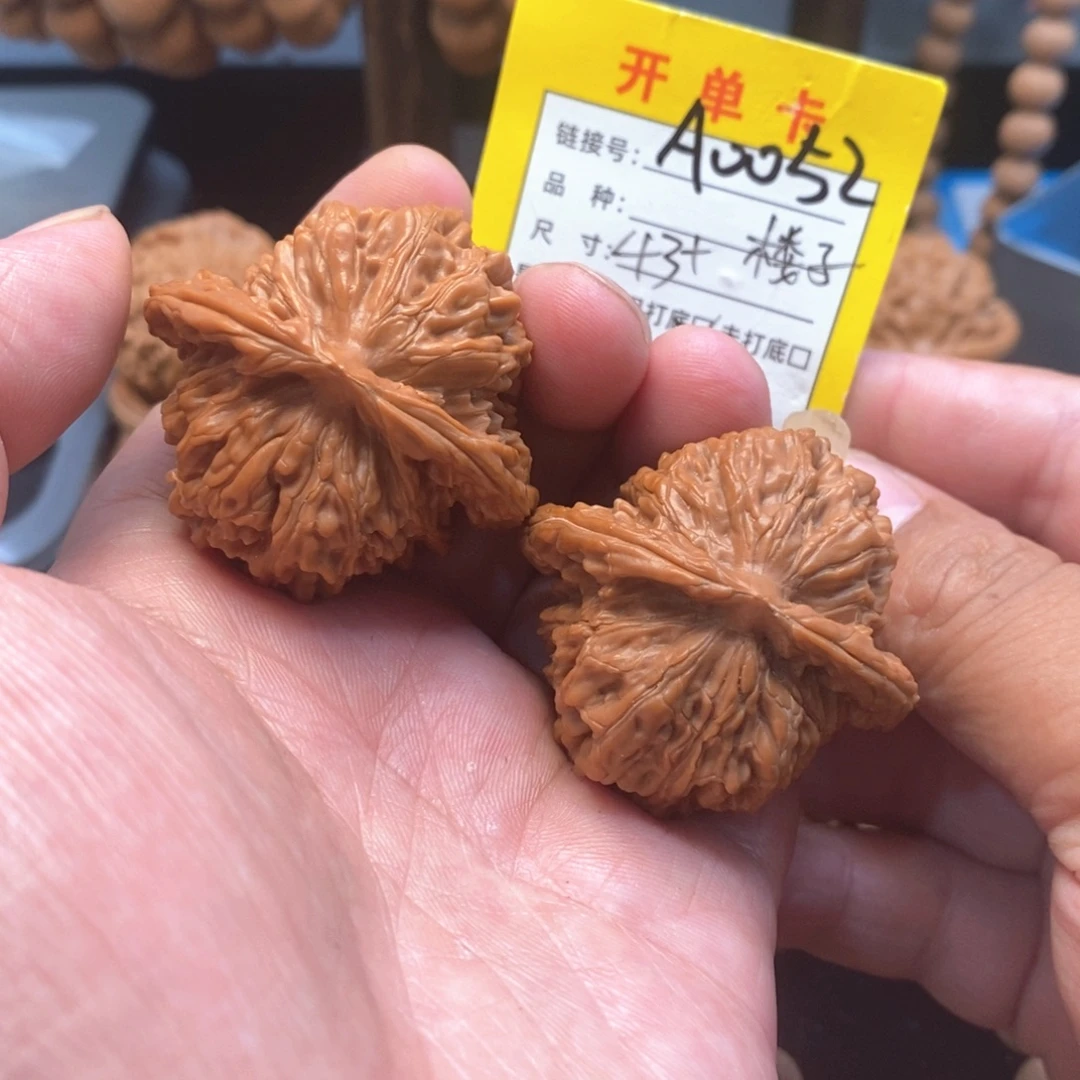 吊坠桃核文玩核桃