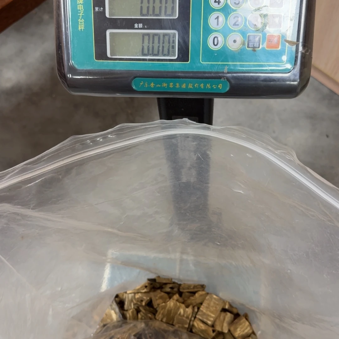 树脂制品手工艺块料原材料块料8.4