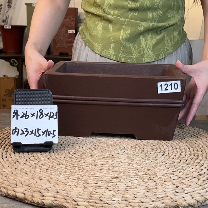 紫砂花盆 放漏紫泥双线加深长方1210