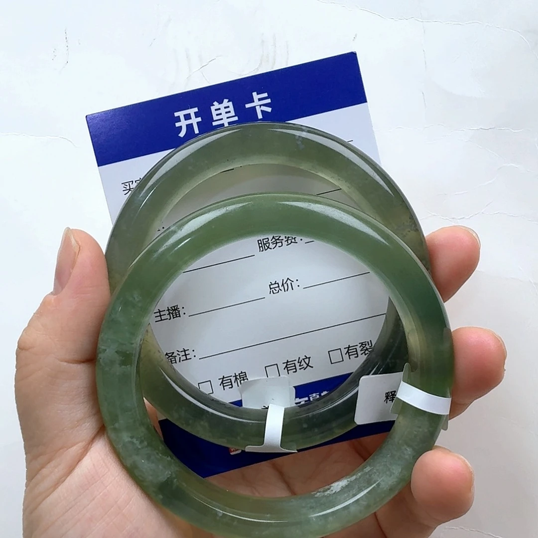 蛇纹石玉手镯未镶嵌钻***五