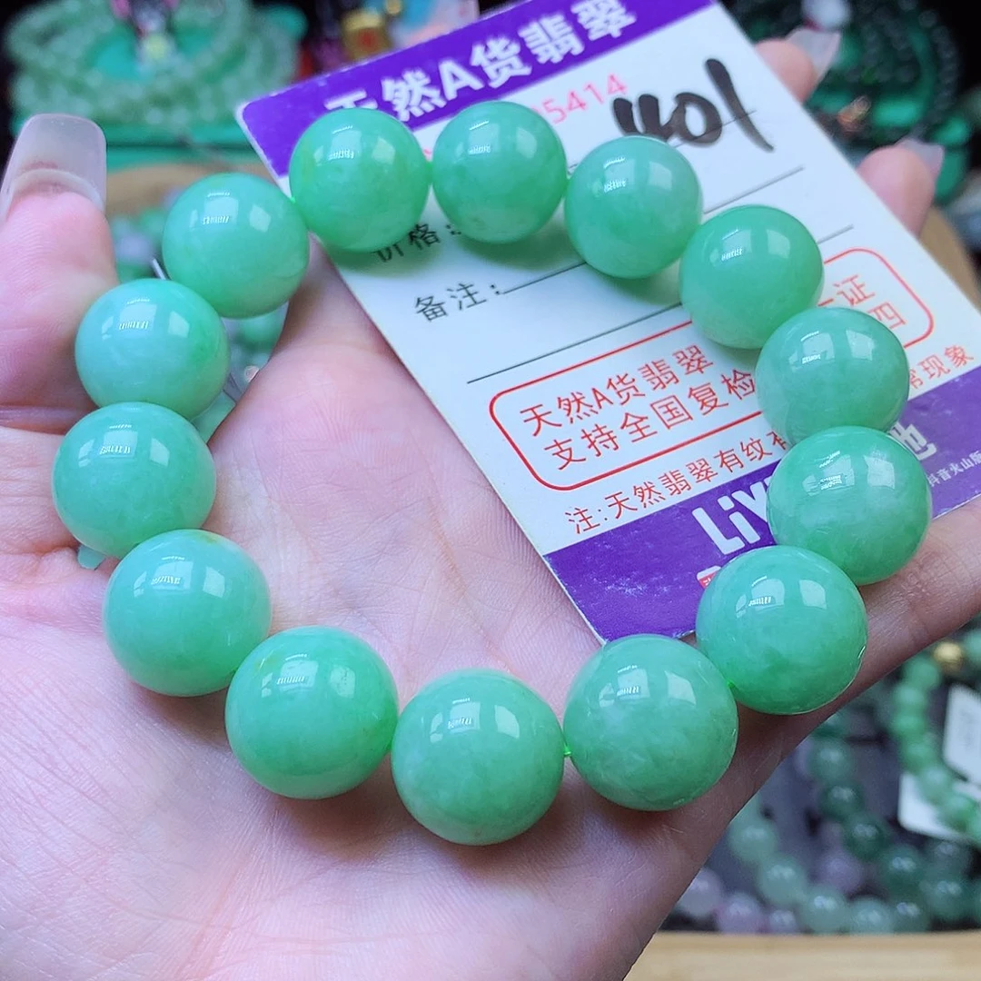 K***)翡翠未镶嵌毛衣链16+