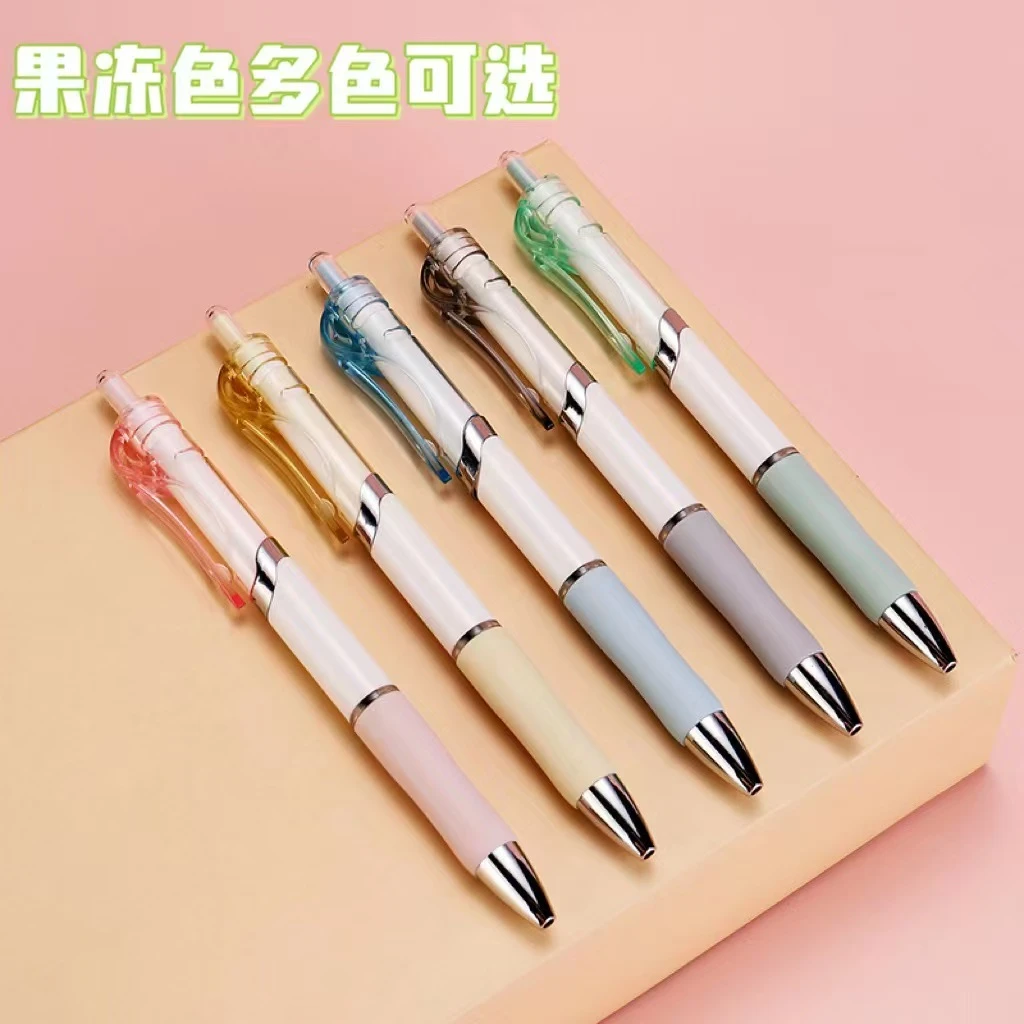 【拆笔对对碰】糖果色彩K35高颜值按动子弹头0.5mm黑色中性笔