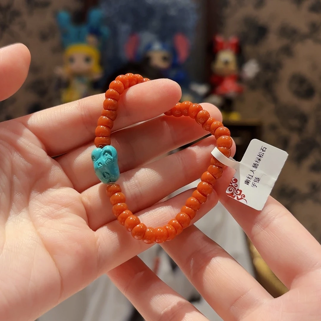 未镶嵌手链南红玛瑙