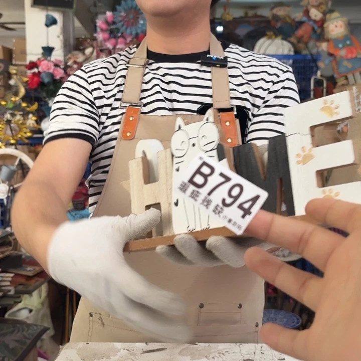 核桃木/黑胡桃（胡桃木）