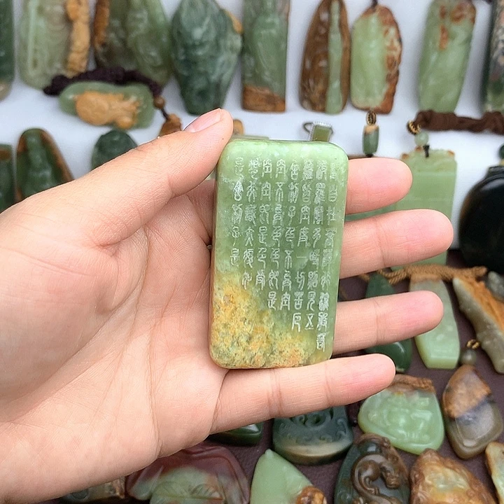 岫岩河磨玉（透闪石质玉）未镶嵌挂件