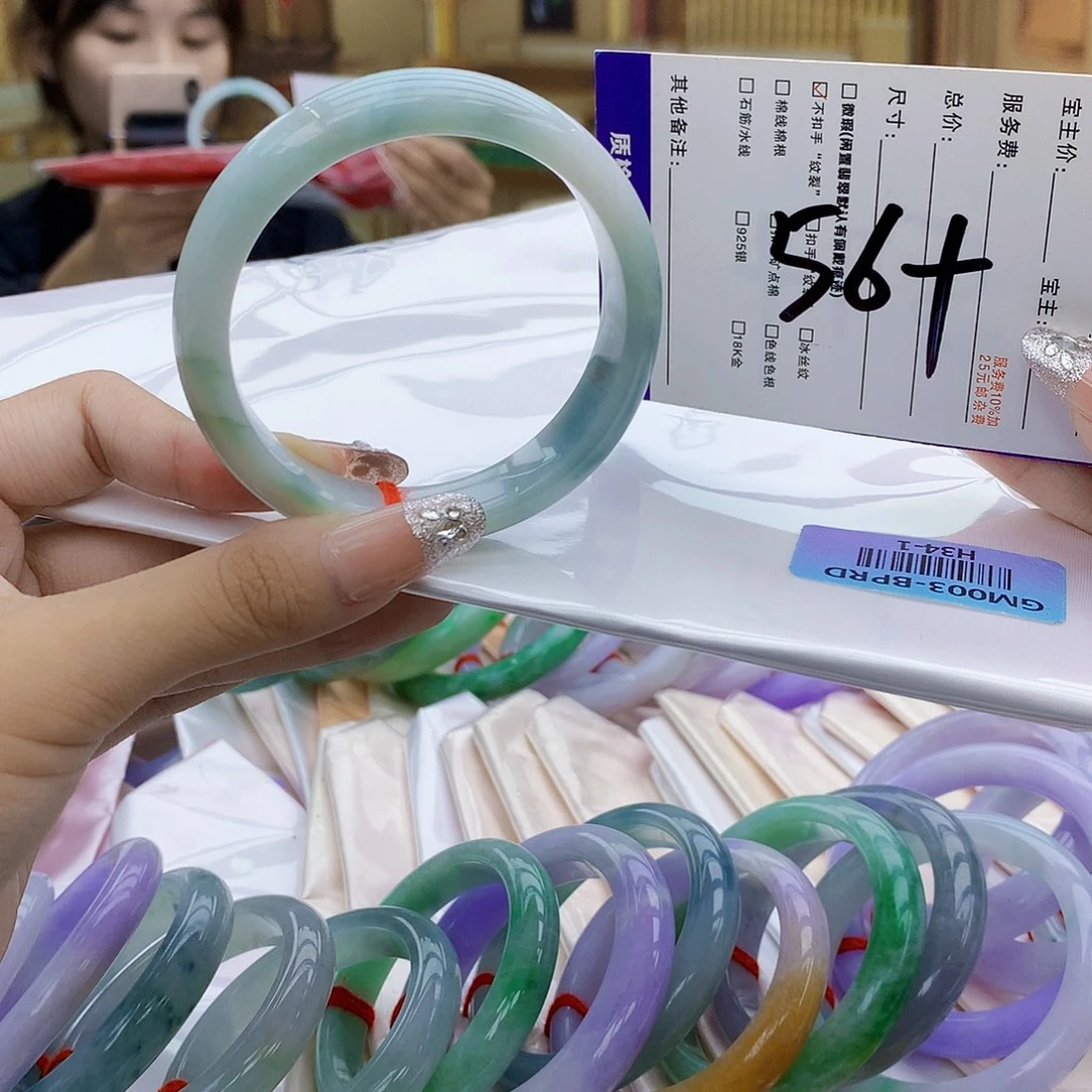未镶嵌手镯翡翠bb
