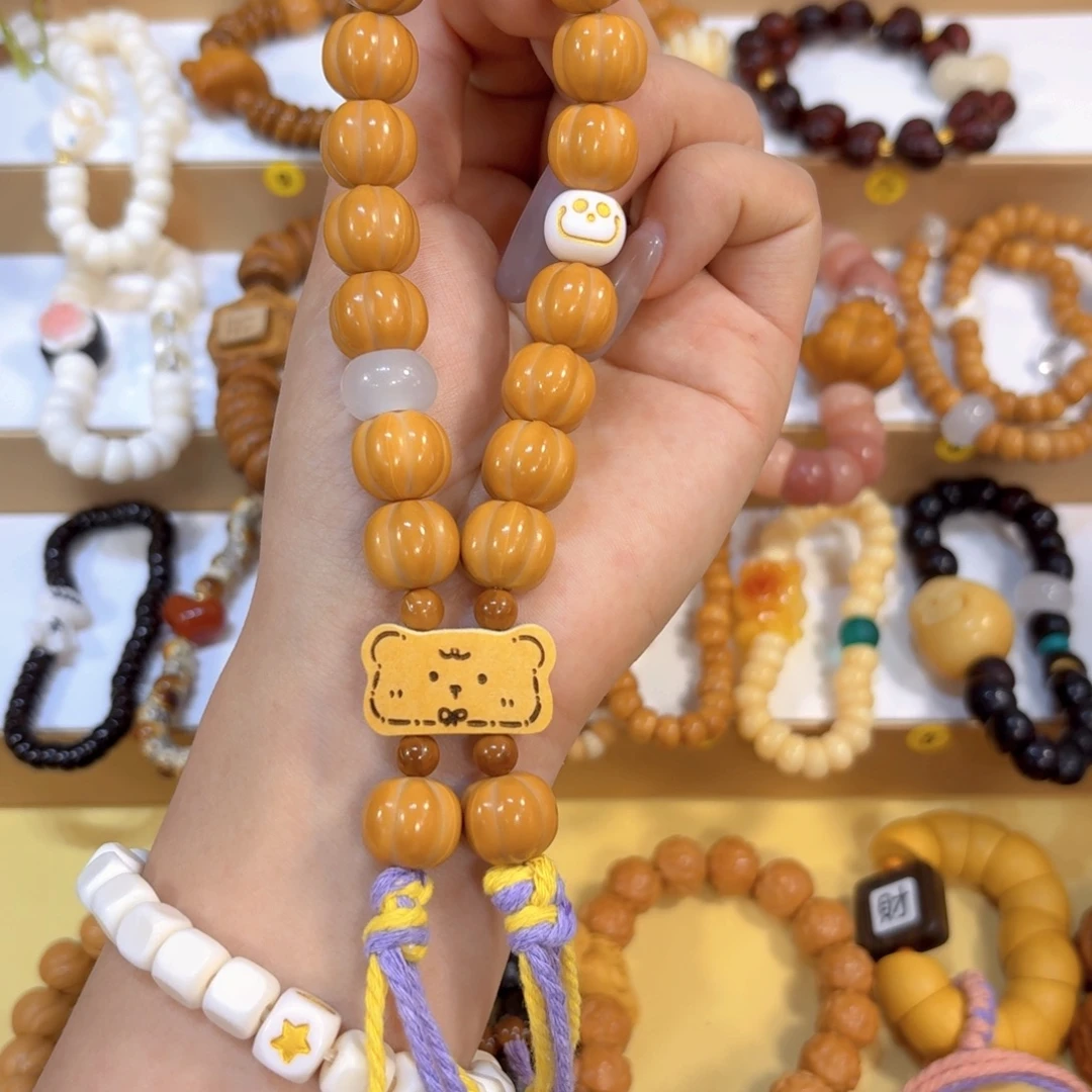 星月菩提吊坠全品猴头奶油泡芙手持