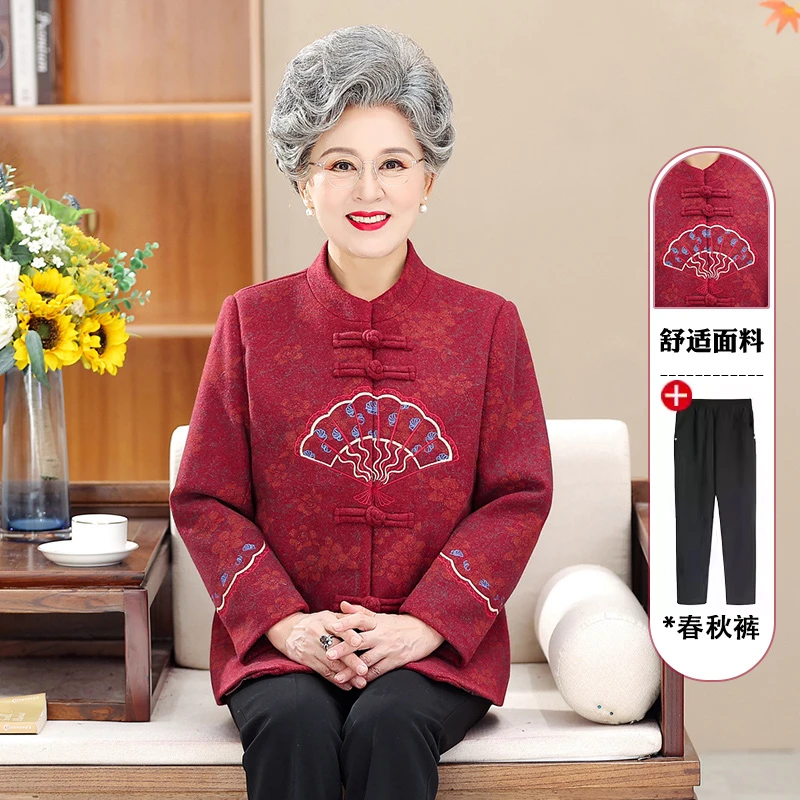 中老年人女装妈妈秋装外套6070岁80奶奶春秋毛呢喜庆老人衣服太太