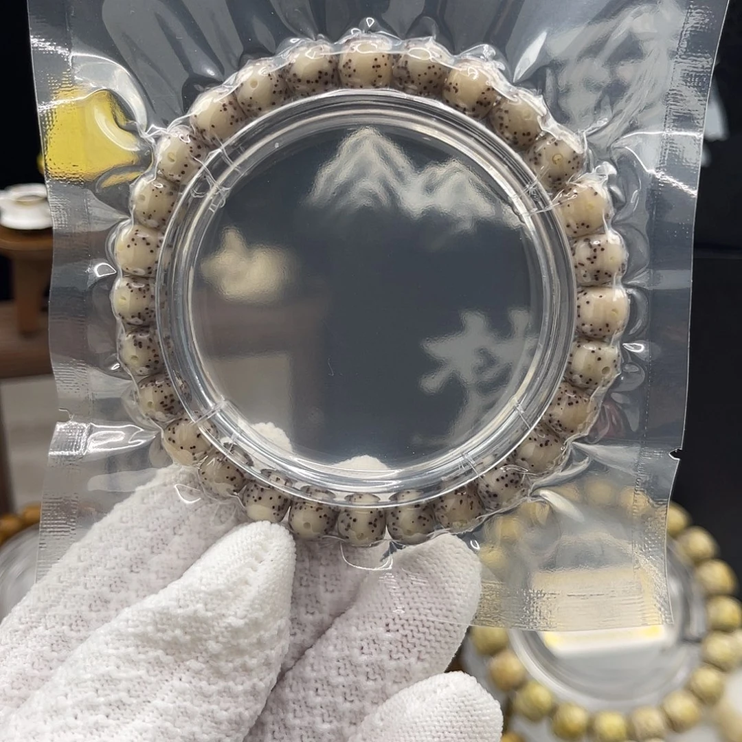 手串星月菩提石玉冰糖8×7黄金瞳正月高抛