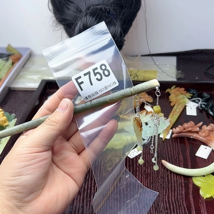蛇纹石玉发饰合金小*露