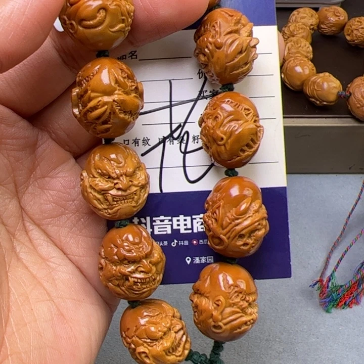 麦***。橄榄核手串/手链橄榄核