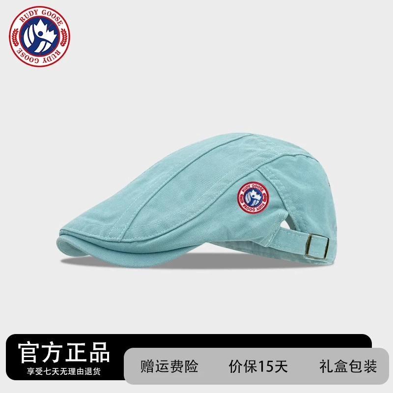 加拿大RUDY GOOSE鹅文艺复古前进帽子女夏季百搭画家帽短檐贝雷帽