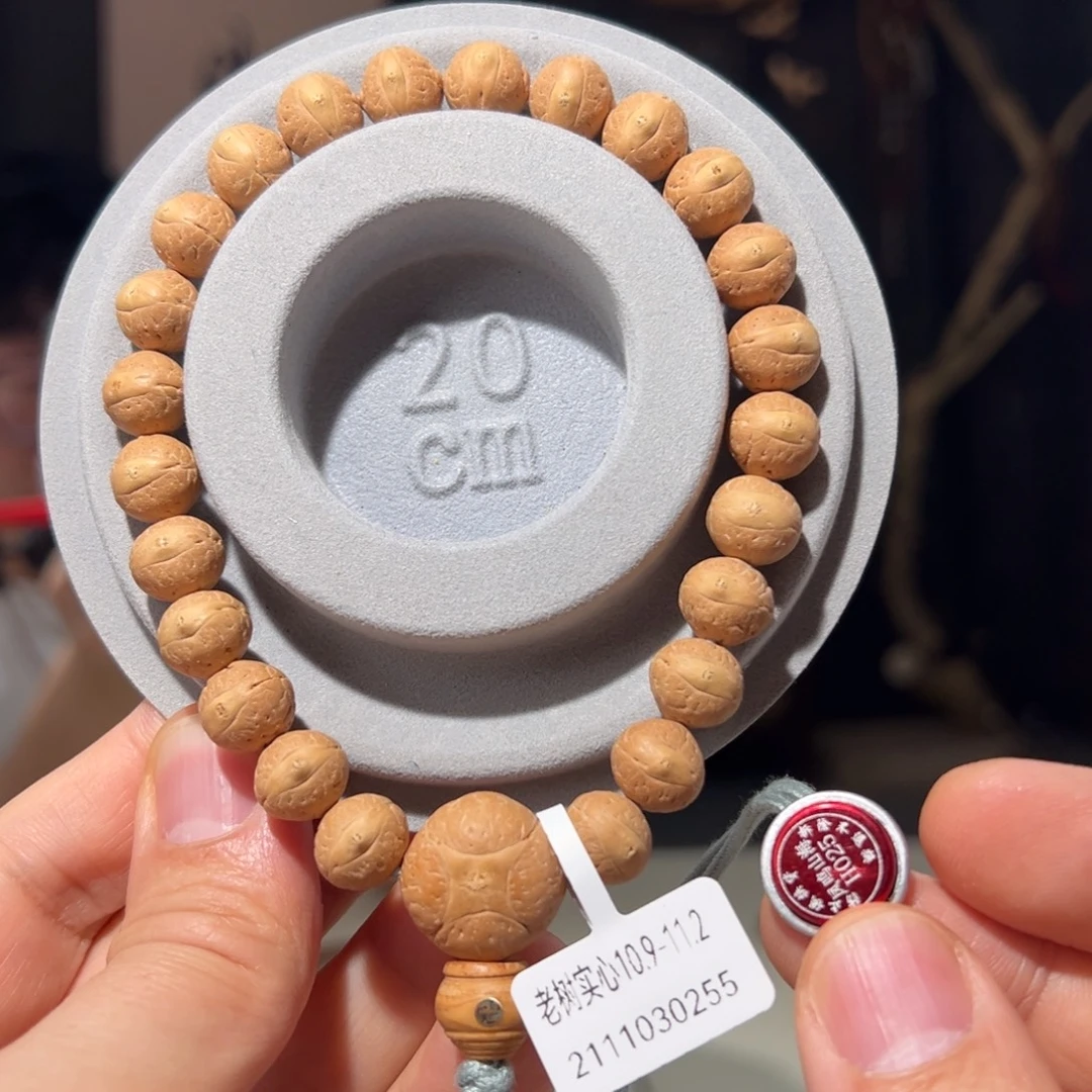 凤眼菩提吊坠老树实心10.9-11.2