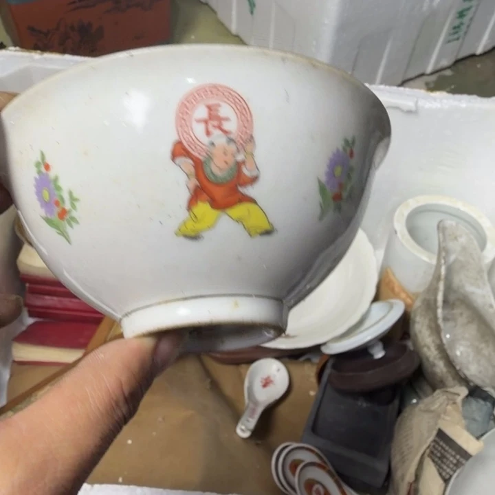 V***K民俗物件杂项专拍