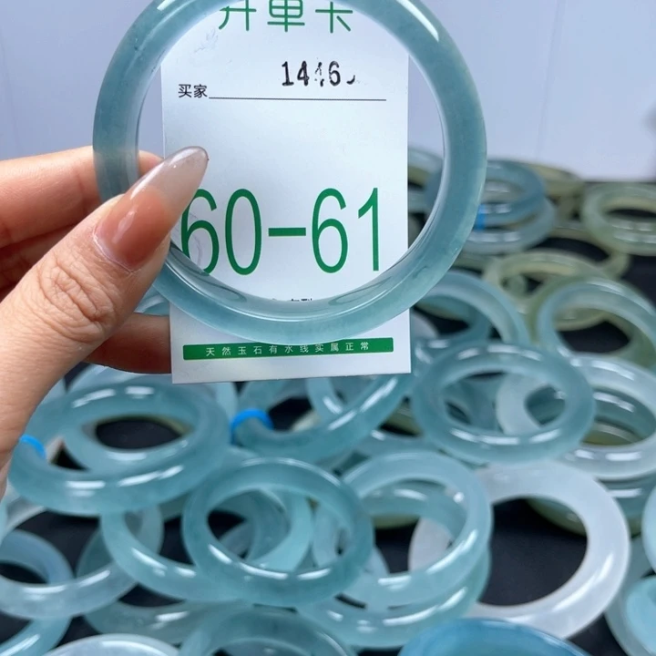 石英岩玉手镯未镶嵌