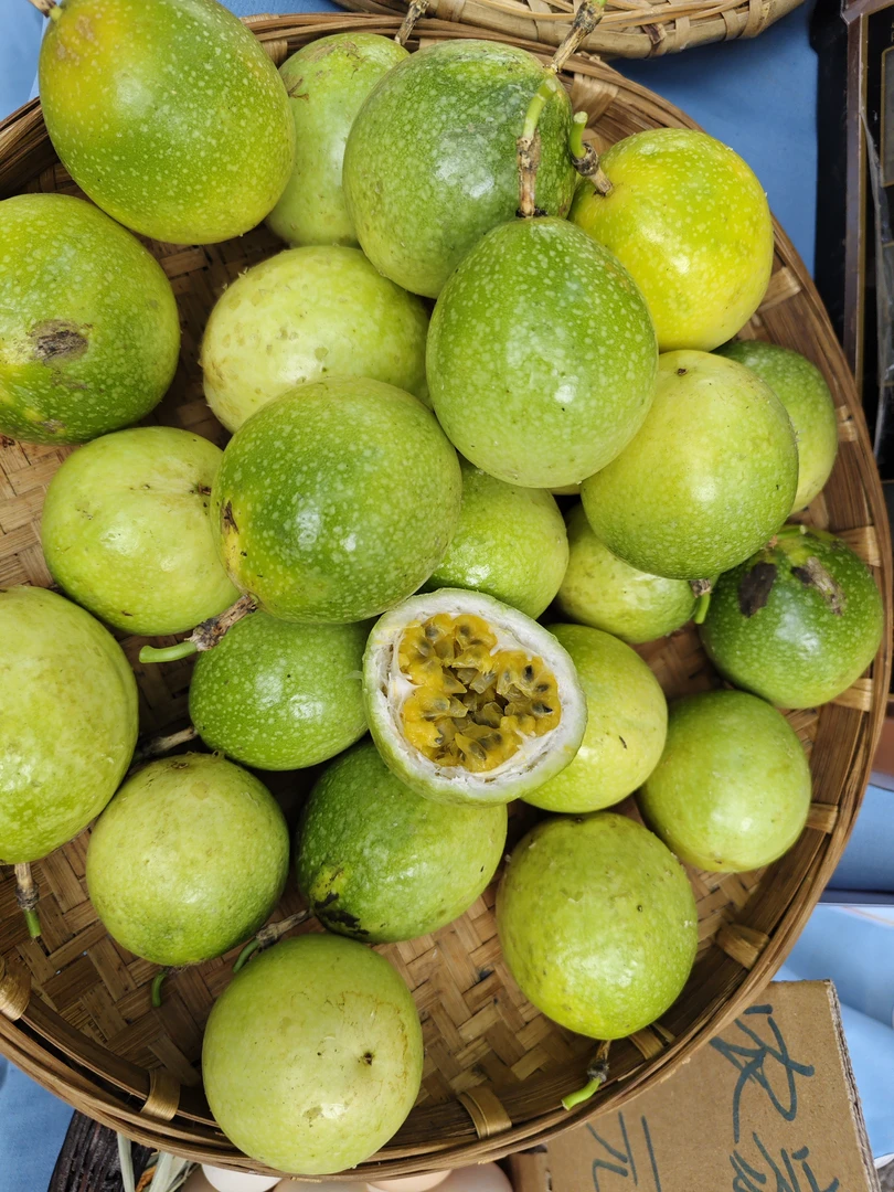 6农家现摘现发云南——新鲜黄金百香果