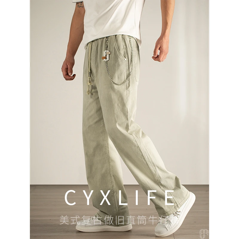 速放潮牌美式渐变牛仔裤男潮流复古宽松直筒水洗做旧长裤子休闲裤