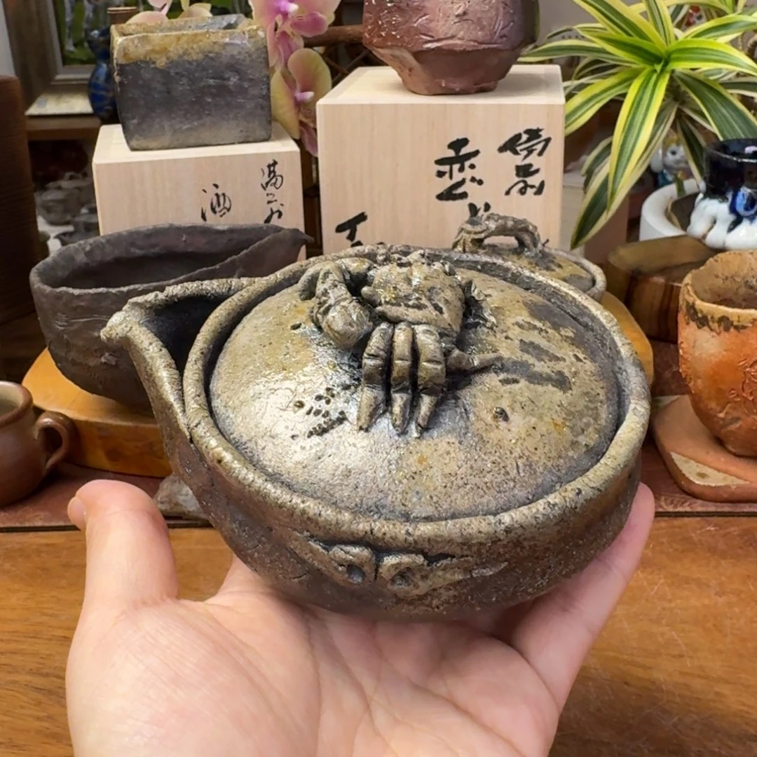 森丁斋备前烧引出黒螃蟹摘福利一口价