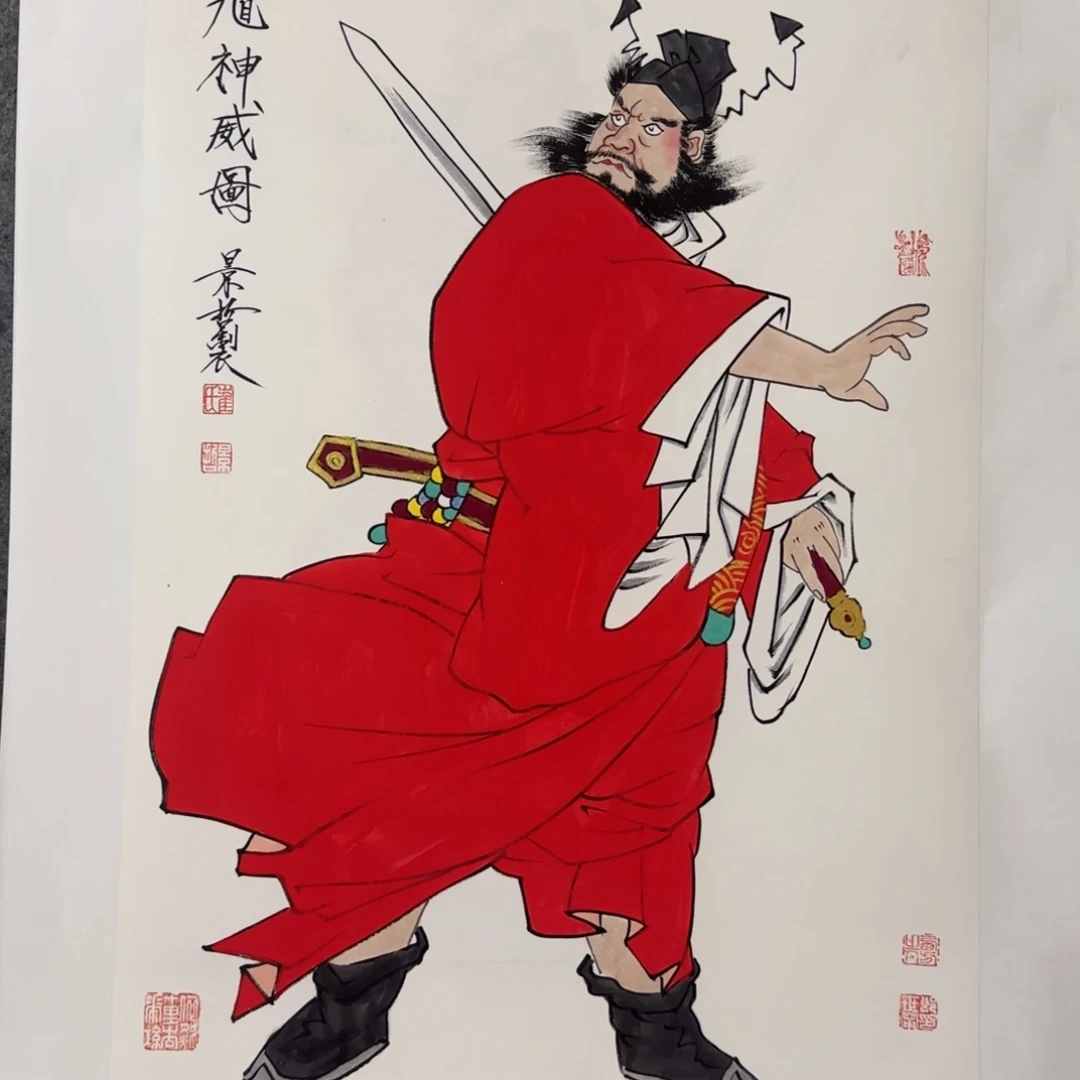 国画我也想要这样一款