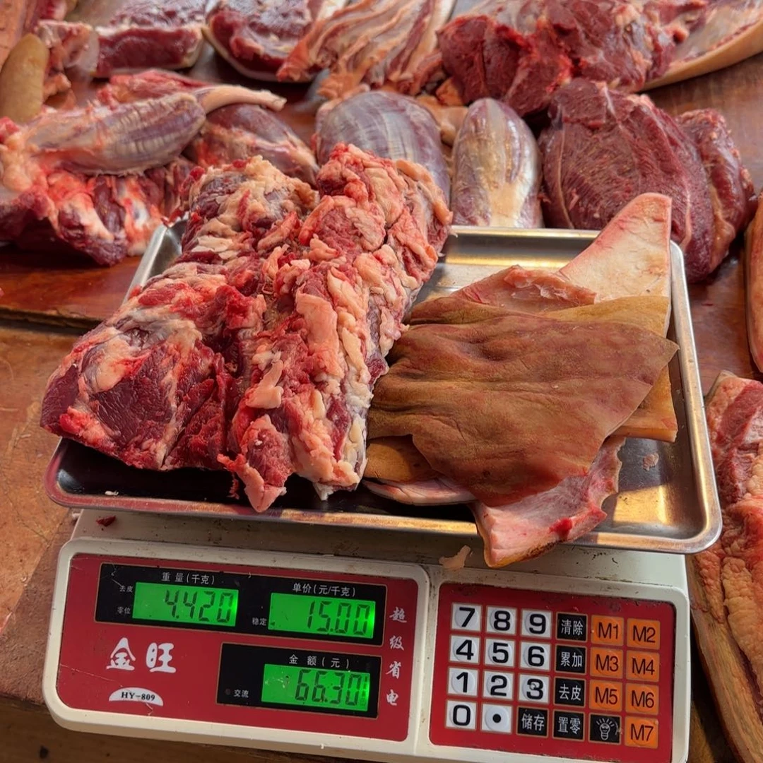 7中国大陆食用农产品4.42