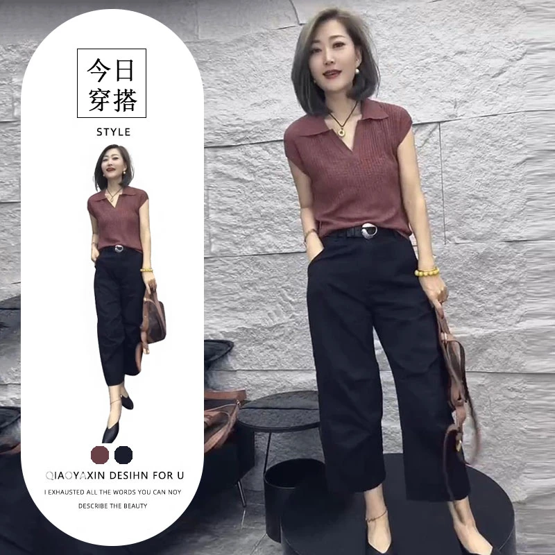 设计感小众翻领短袖针织衫女2025夏季新款法式显瘦休闲裤两件套装