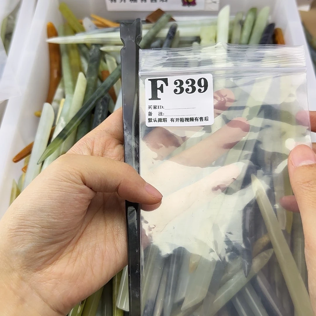 蛇纹石玉发饰合金J****g