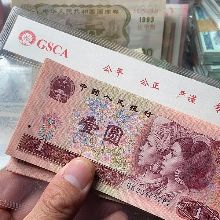 瑛*100张000000000000000009