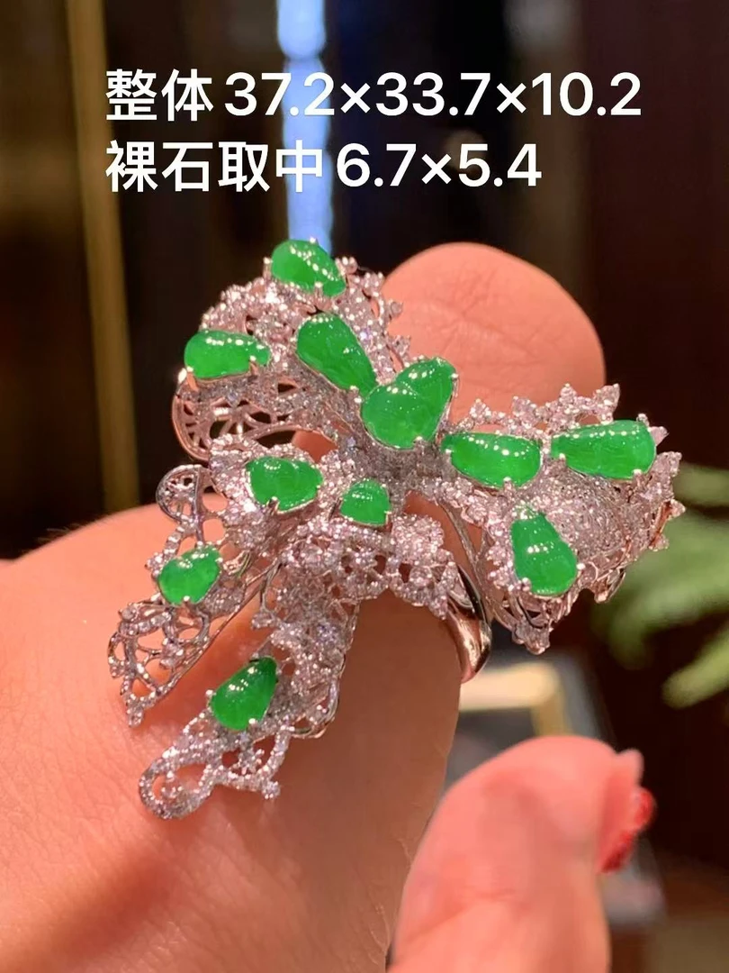 天然A货缅甸翡翠 18K金镶嵌 冰阳绿戒指胸针两用款 980835