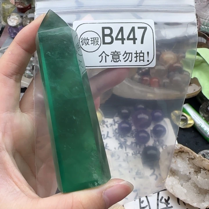 未镶嵌摆件水晶b447