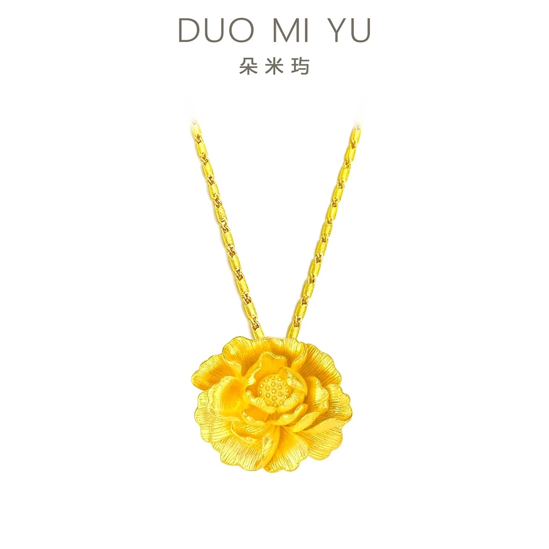 国色天香立体牡丹花项链 竹筒链款毛衣链 XL3888