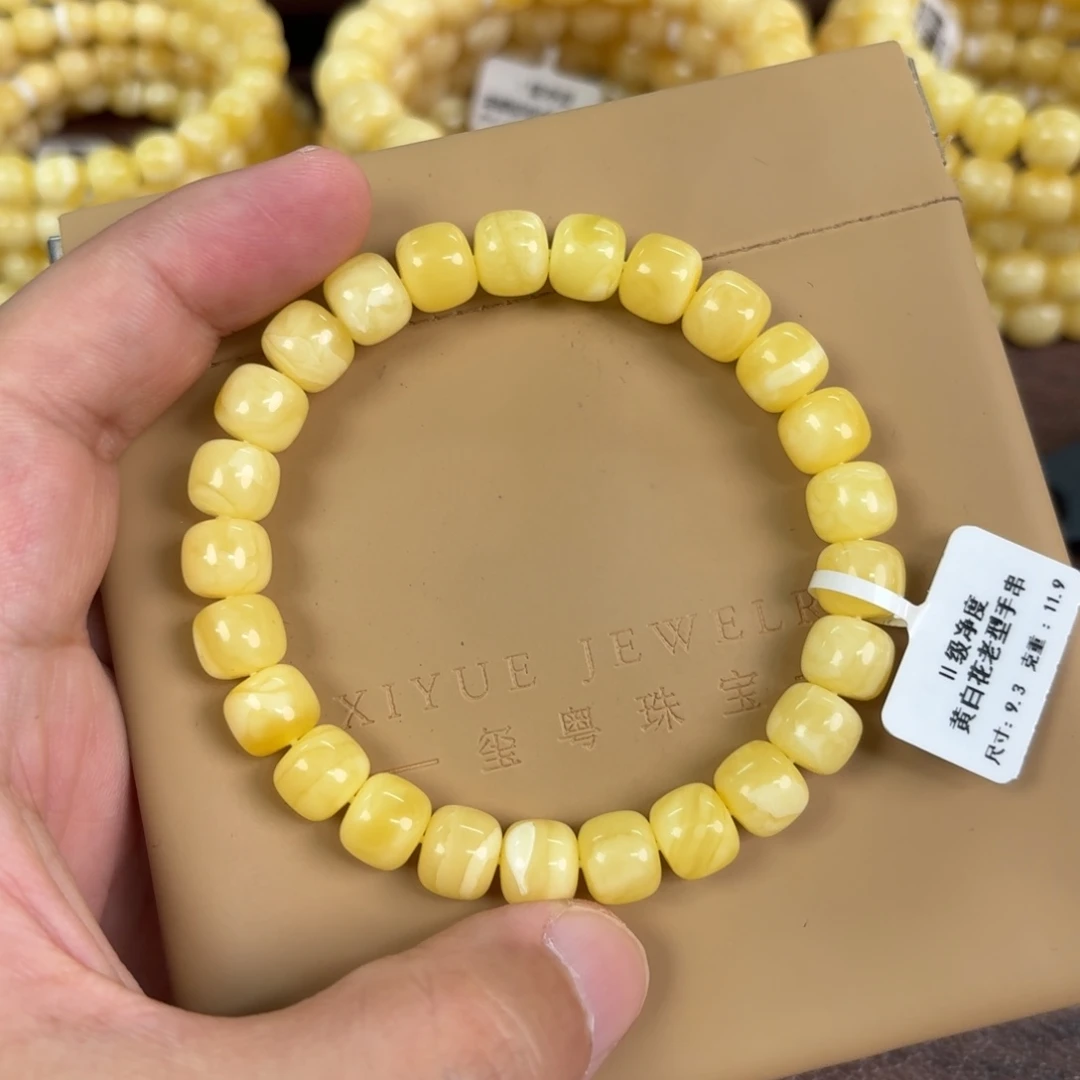 蜜蜡未镶嵌裸石11200000000