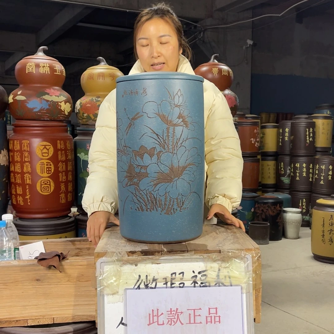 宜兴原矿紫砂茶叶罐