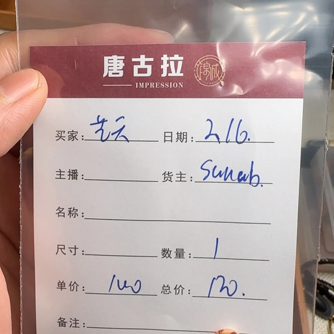 树脂制品艺*錦誠古珠小肥肉西亞工藝品