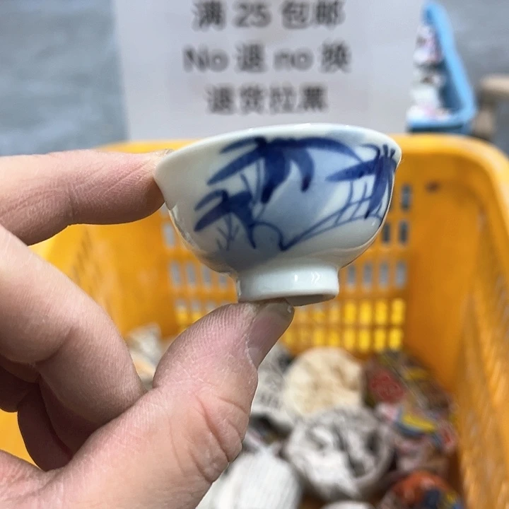 25包邮，盘子，碗，杯子，茶壶，默认瑕疵