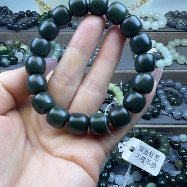 和田玉未镶嵌手链