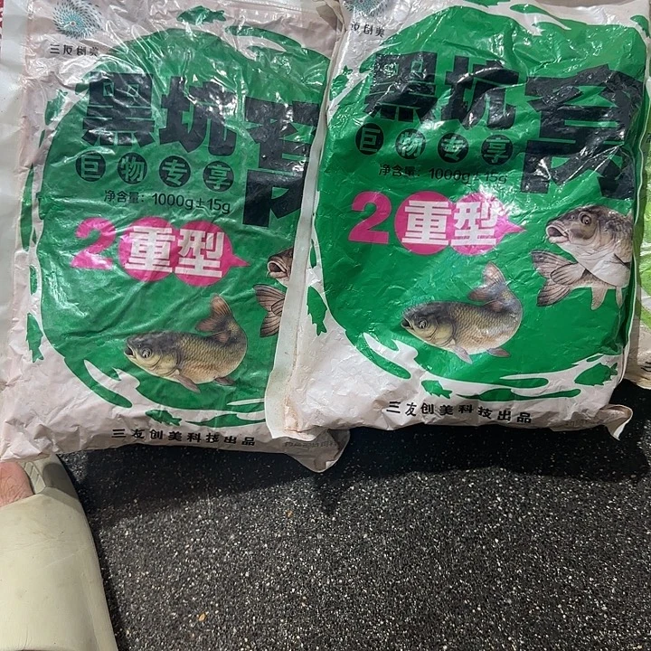 拍一发二。