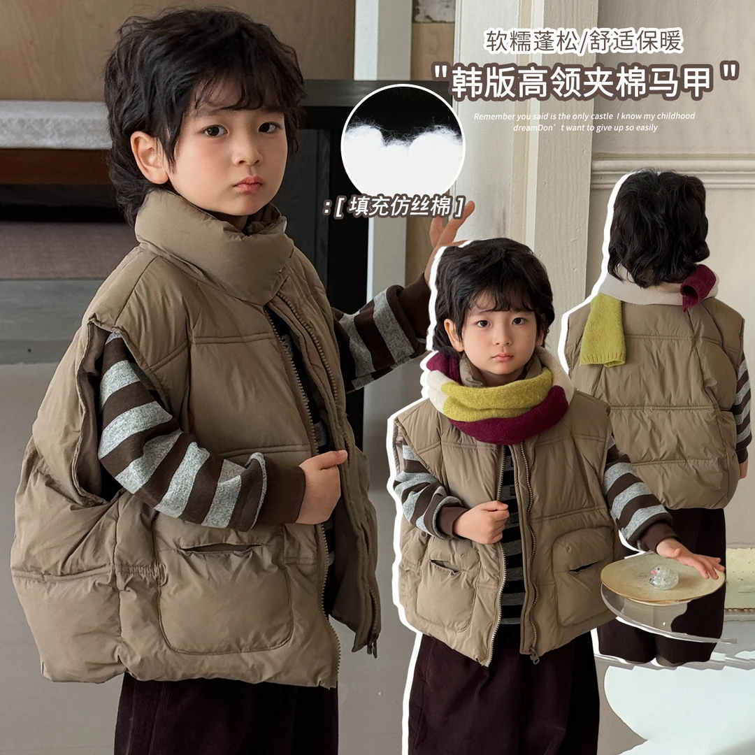 【快速出门】韩系男童女童立领夹棉马甲中小童面包服坎肩25DL787