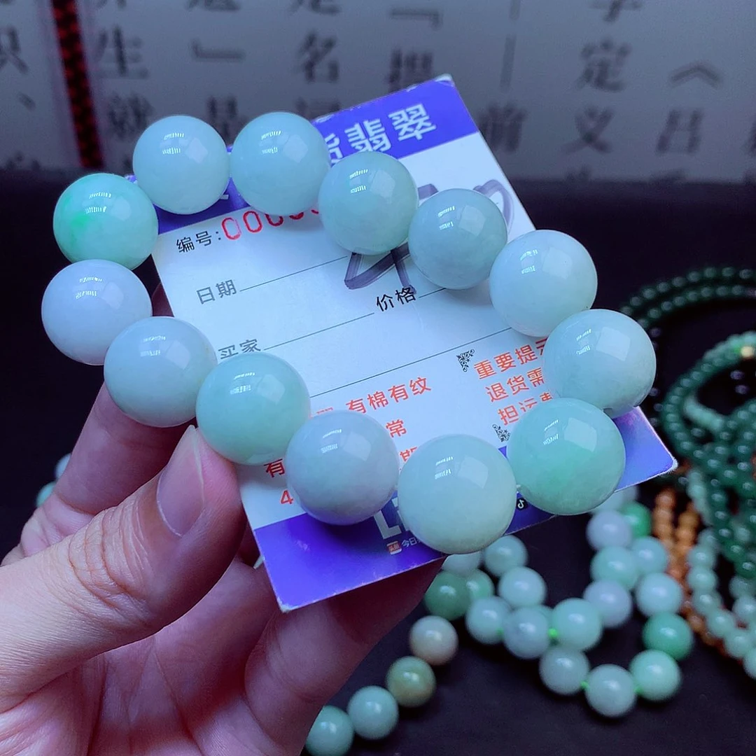 毛衣链未镶嵌翡翠