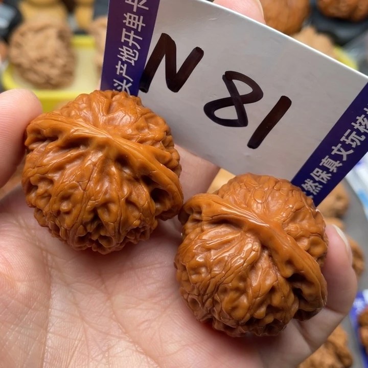 文玩核桃把件宫灯39尺