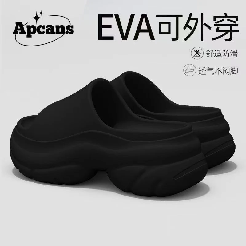 女士夏季增高厚底防滑时尚一字拖外穿沙滩凉拖