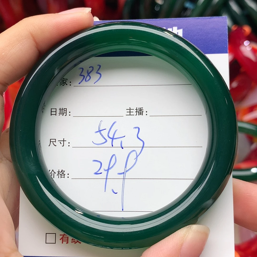 玛瑙/玉髓手镯未镶嵌383