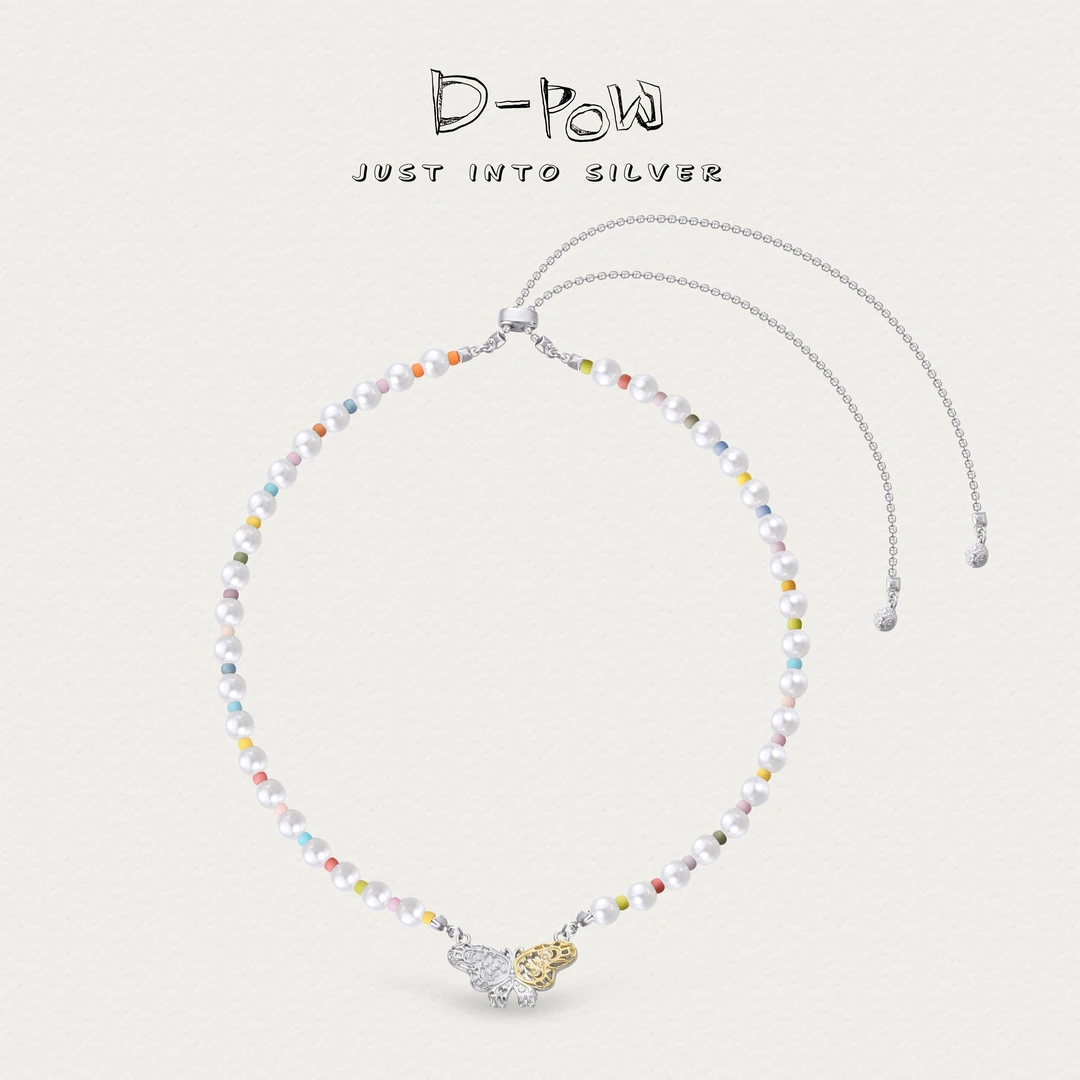 灯小炮 坠链均925银仿珍珠 马卡龙butterfly珍珠项链（62cm）（8477）