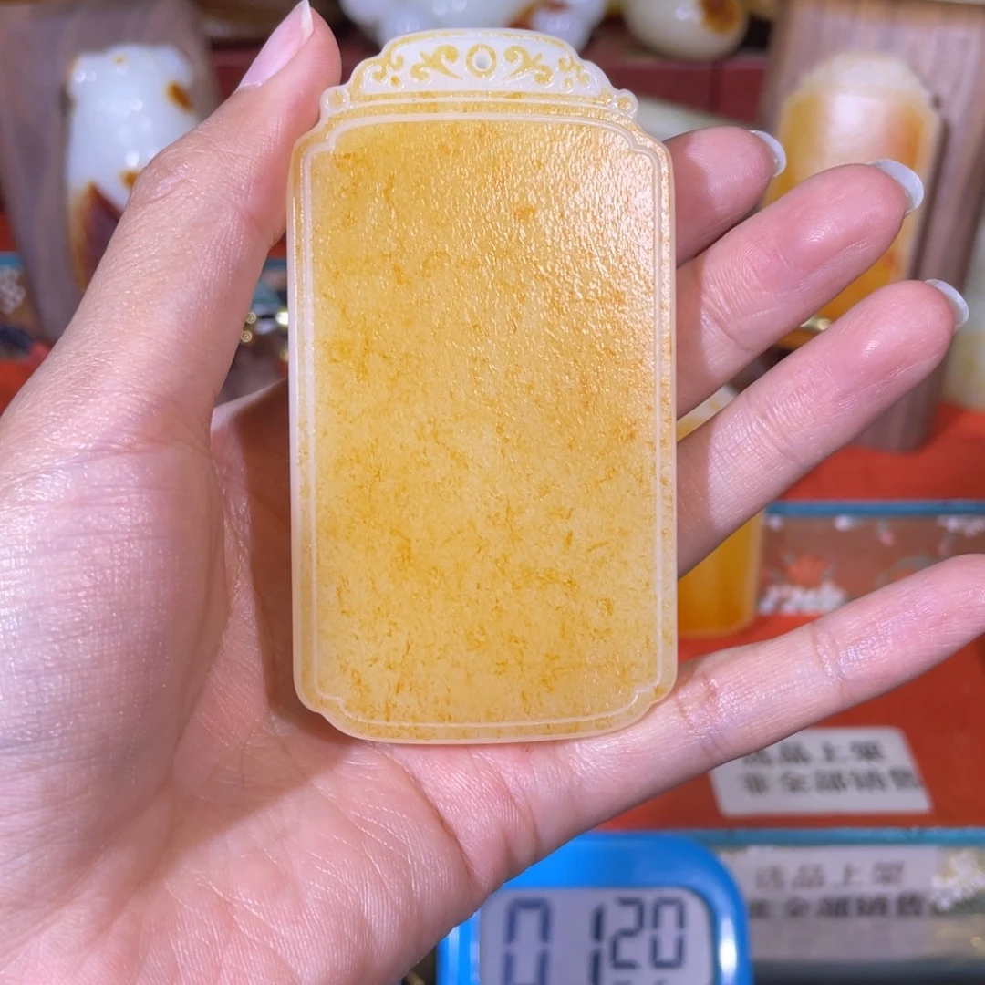 旭***。和田玉未镶嵌挂件