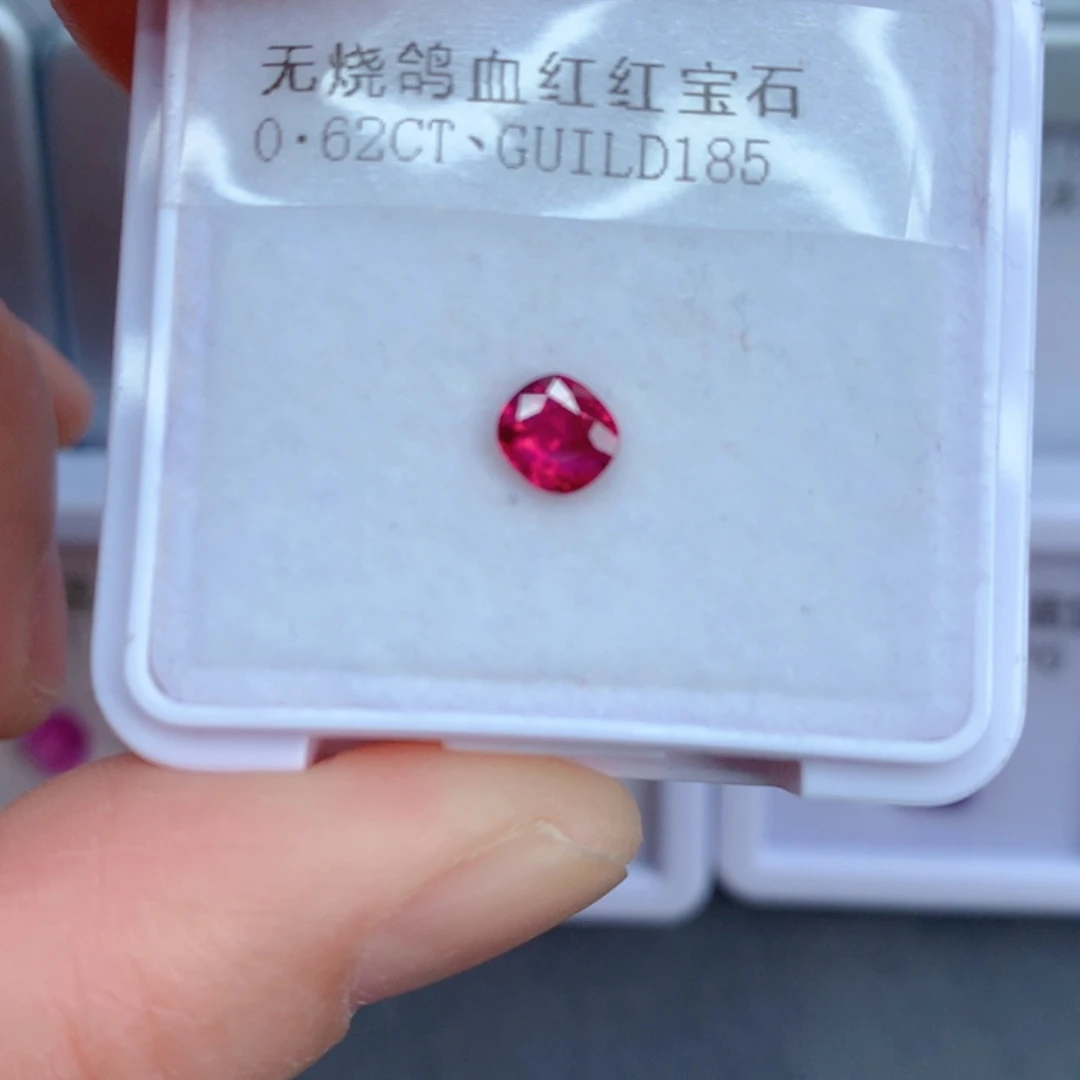 未镶嵌0.62克拉裸石红宝石