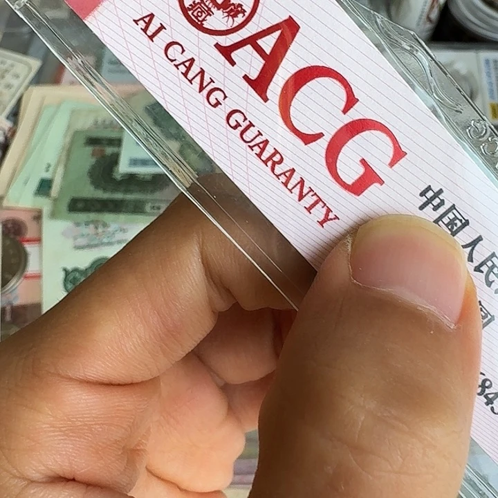 小***物流通的羊羊……………………流通